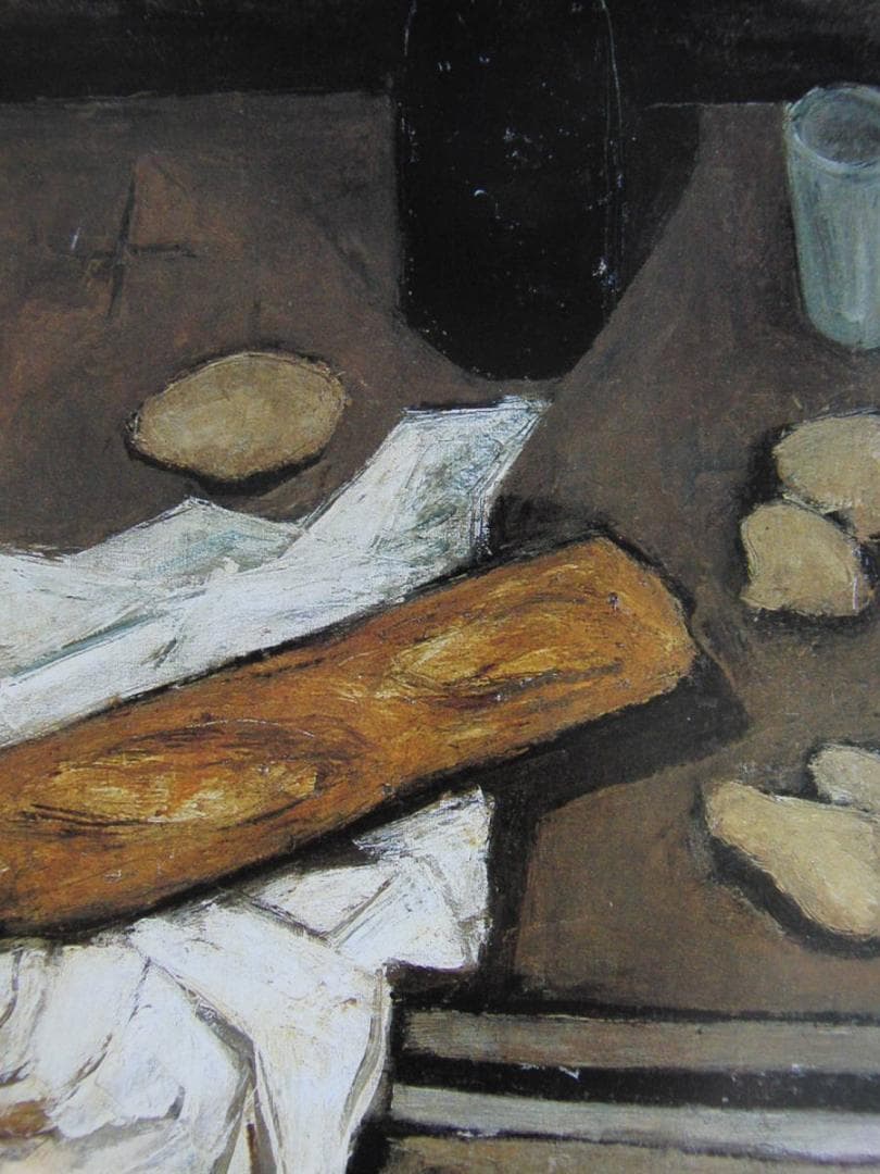 ベルナール・ビュッフェ、「Nature morte au pain」