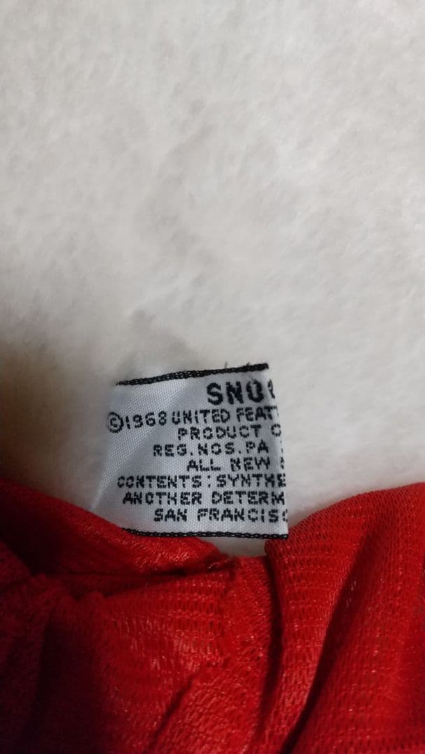 最終値下げ！激レア　希少　廃盤　昭和レトロ　スヌーピー　ビッグサイズ　ぬいぐるみ