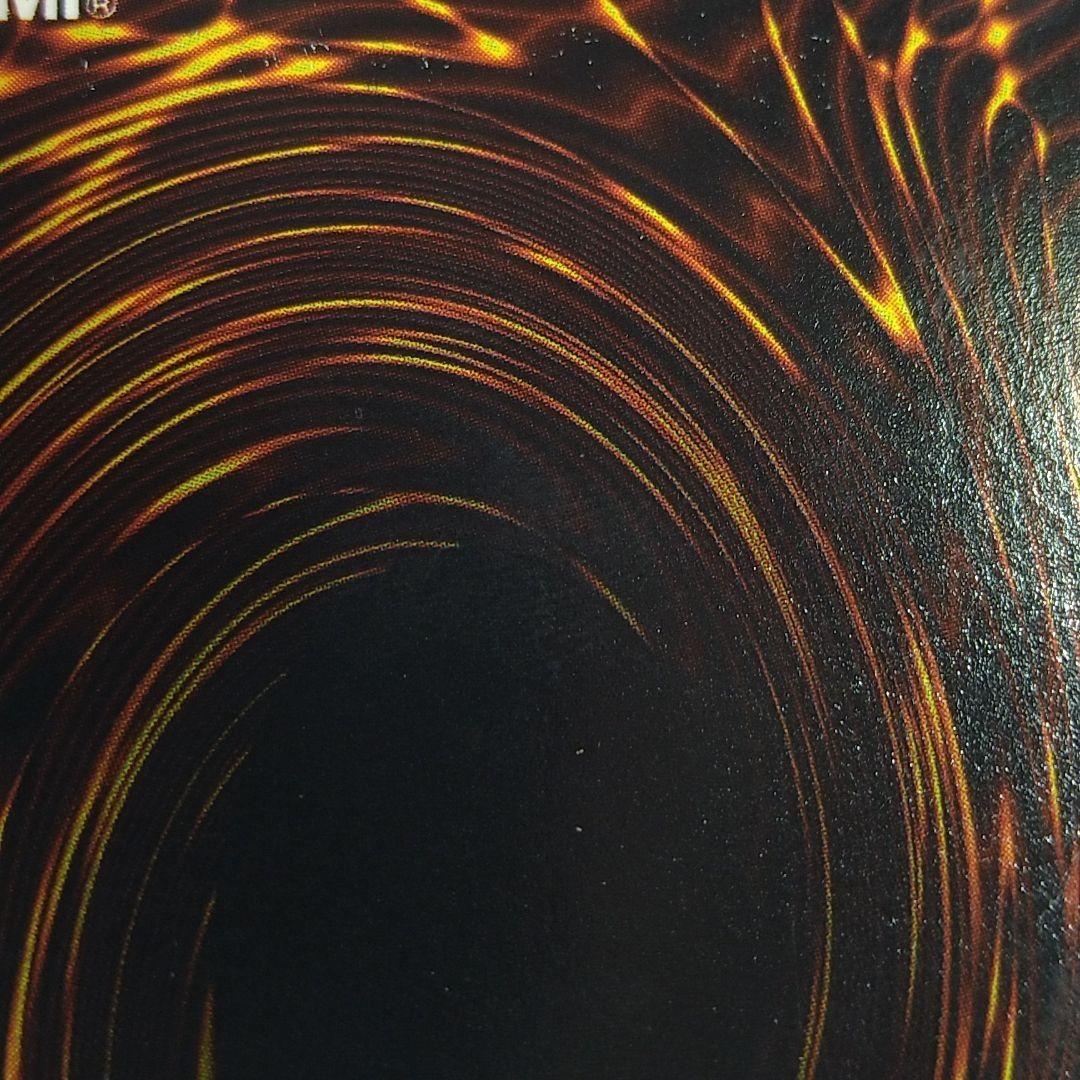 遊戯王 レッドアイズ・ブラックメタルドラゴン