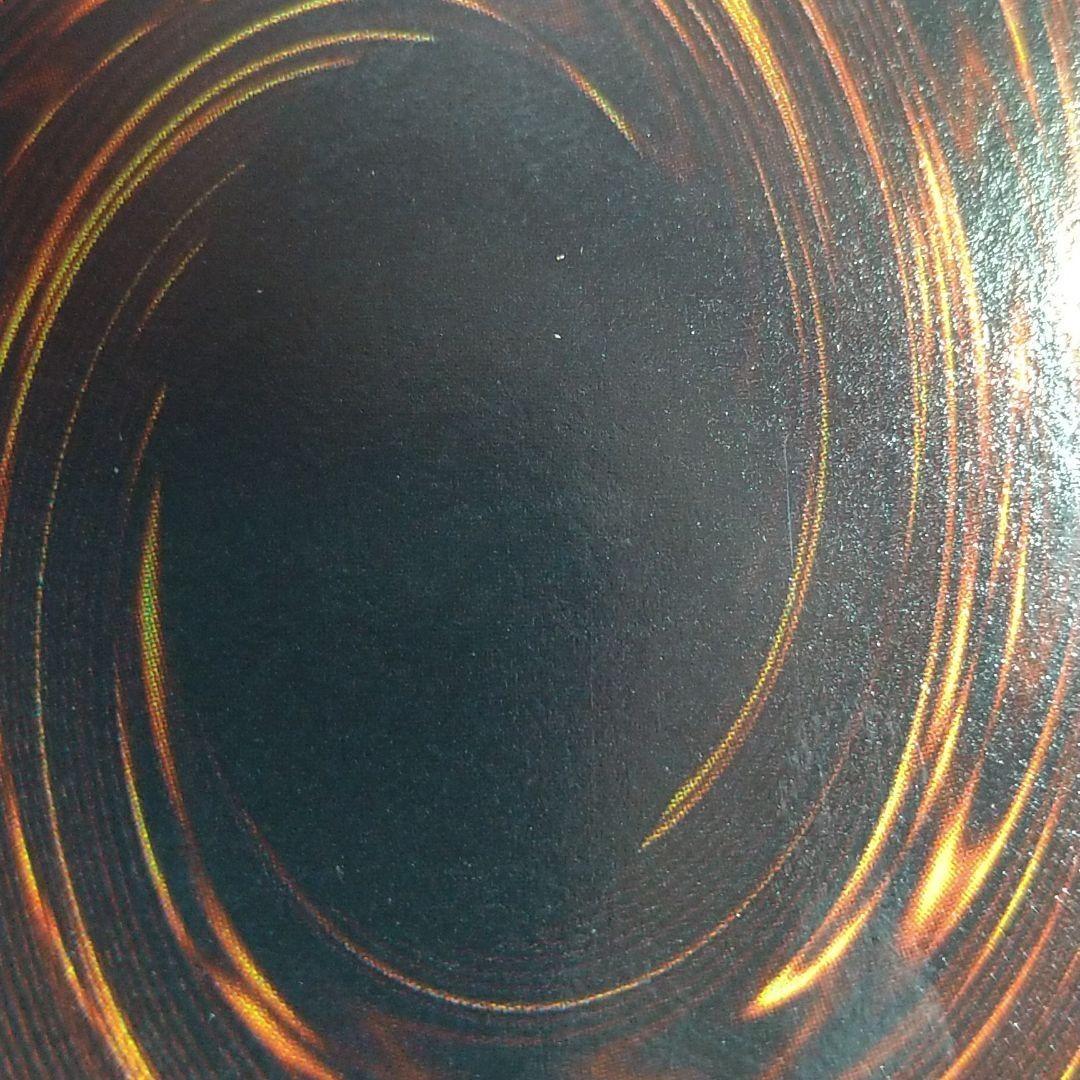 遊戯王 レッドアイズ・ブラックメタルドラゴン