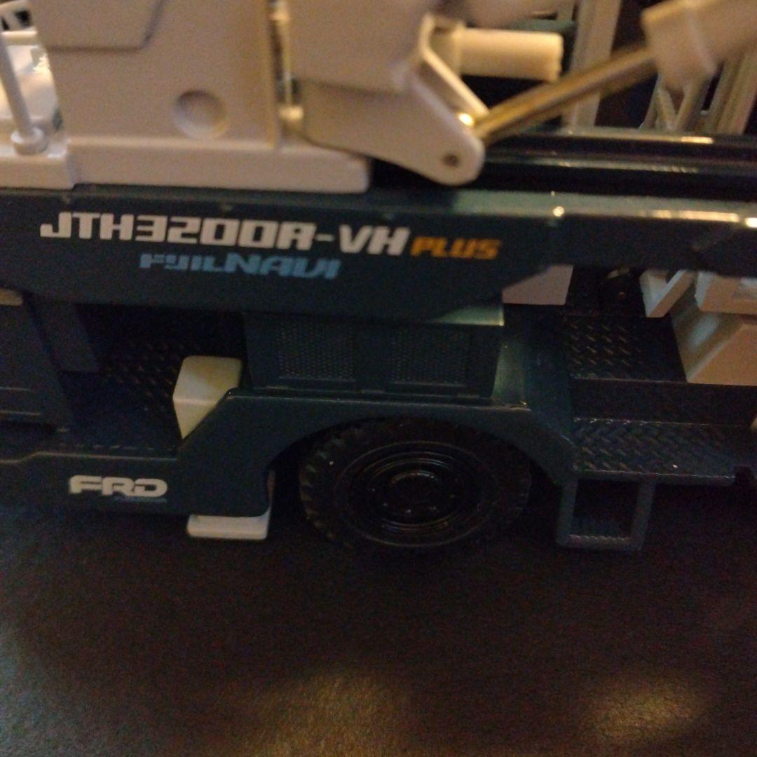 ドリルジャンボ JTH3200R-VH PLUSダイキャストモデル/逸品レアもの
