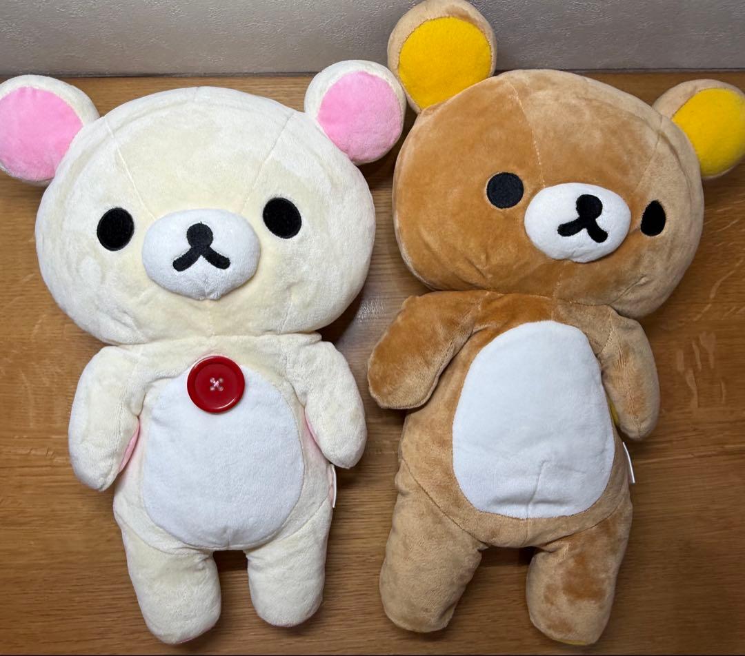 寝袋付くったりぬいぐるみ リラックマ　コリラックマ　サンエックス