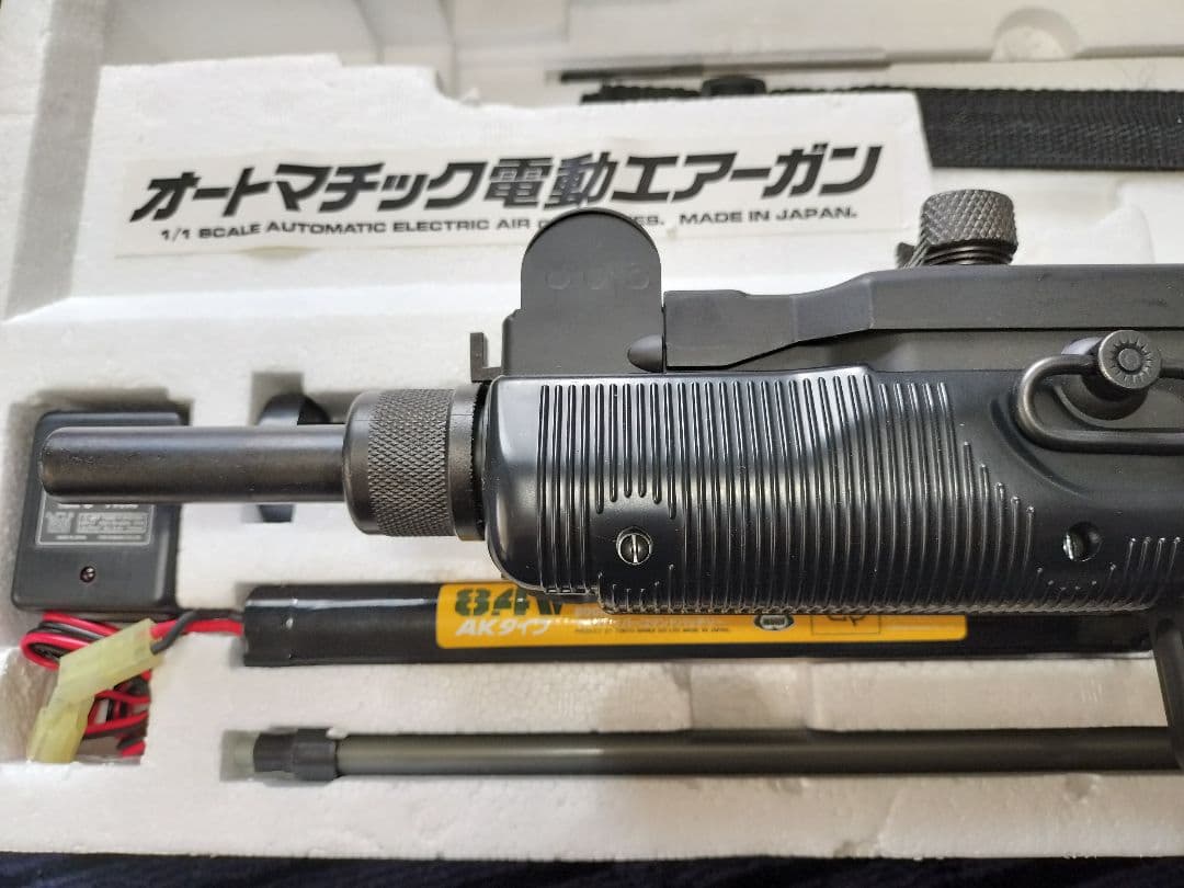 UZI SMG　ウージーサブマシンガン　東京マルイ　電動　ジャンク　18歳以上