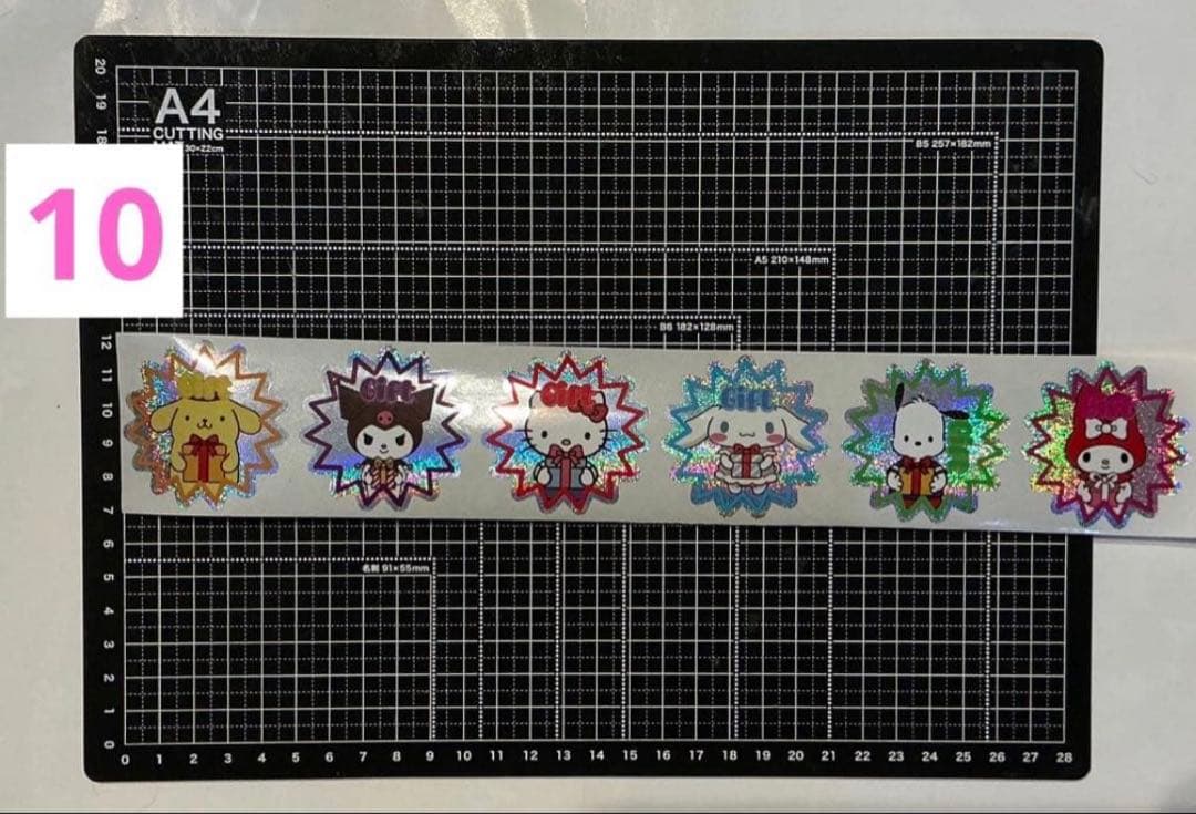 1/26更新　ロールシール　切り売り　ALL90円　11再入荷　リオ　たまごっち