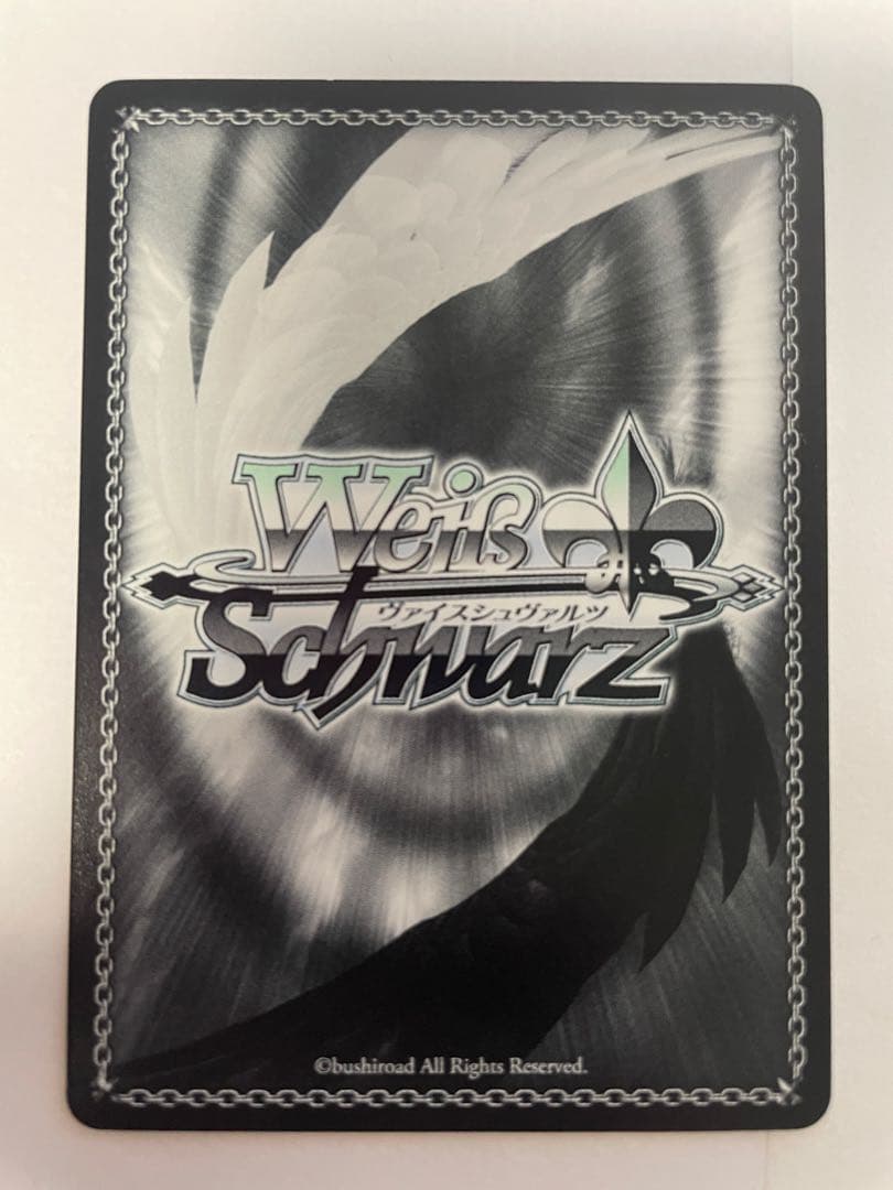 ストレリチア　FXR ヴァイスシュヴァルツ　ダーリン・イン・ザ・フランキス