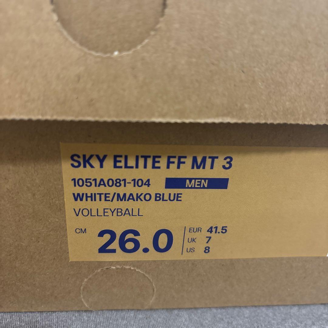 アシックス] 26cmバレーボールシューズ SKY ELITE FF 3 メンズ