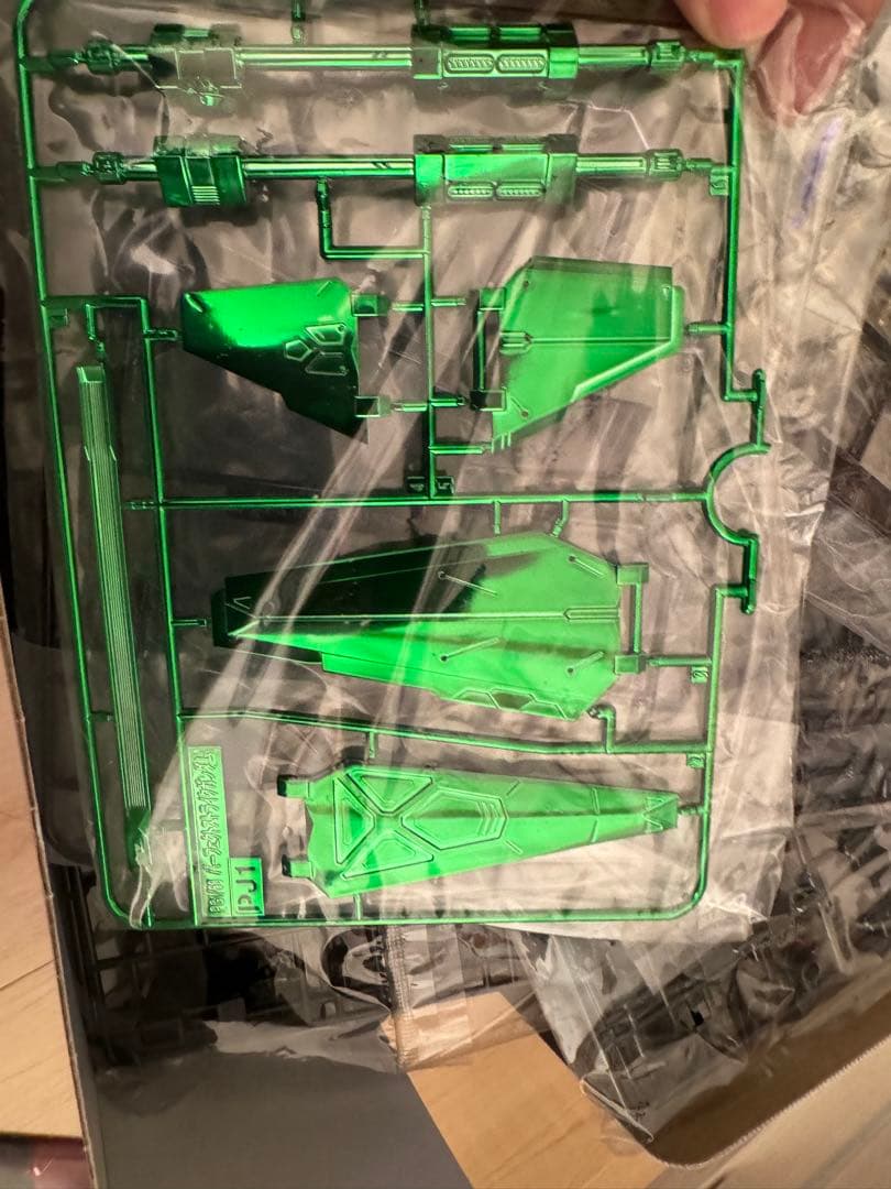 ガンダムSEED・PGパーフェクトストライクメッキ塗装済みキット