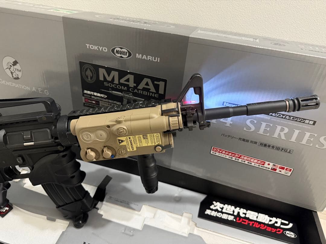 東京マルイ次世代電動ガン M4A1 カービン