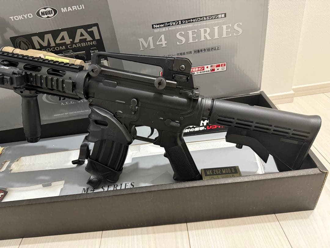 東京マルイ次世代電動ガン M4A1 カービン