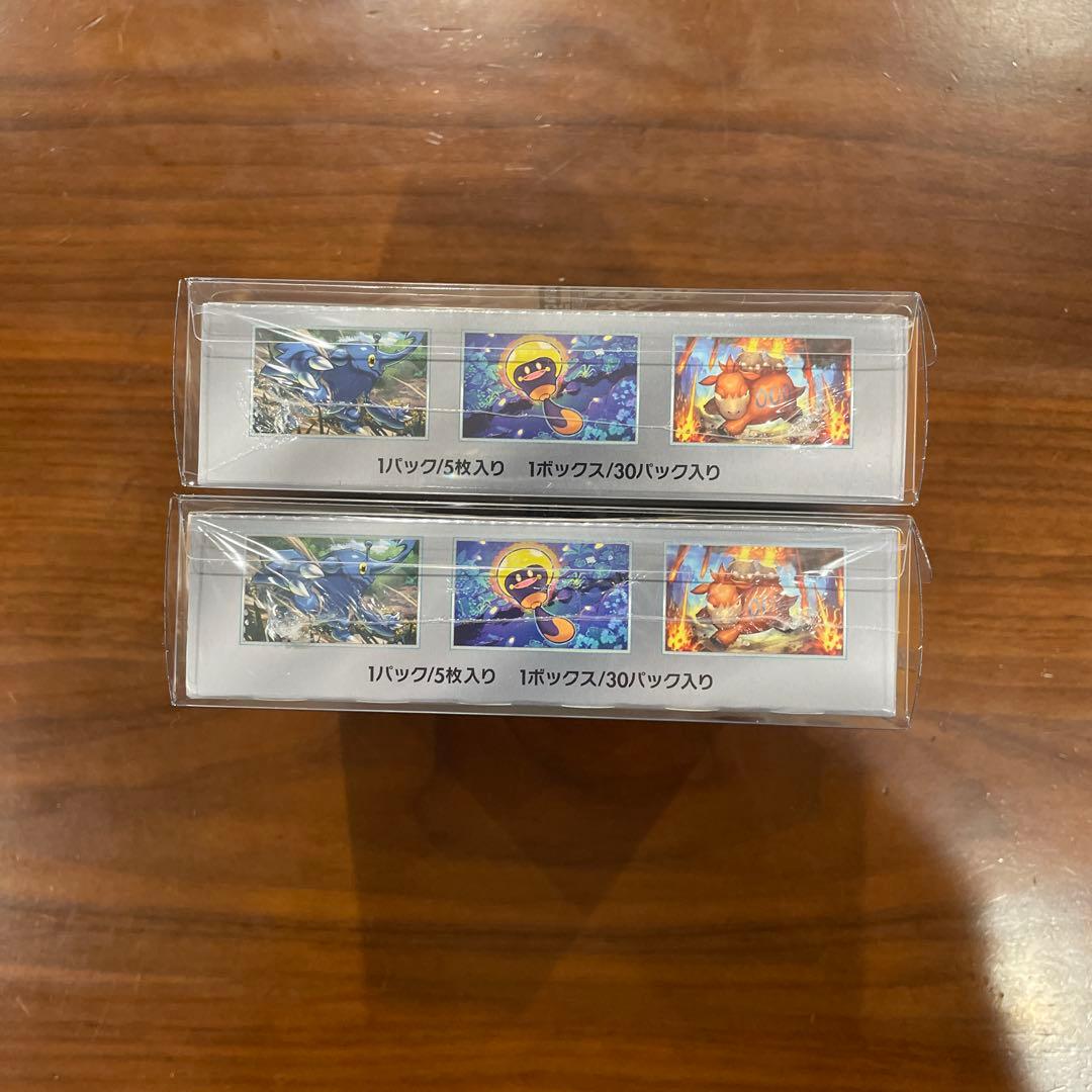 クレイバースト シュリンク付き　2ボックス