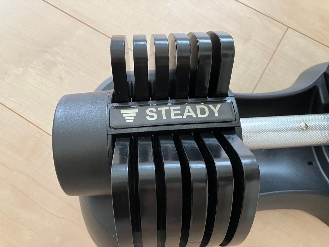 steady 可変式ダンベル　20kg