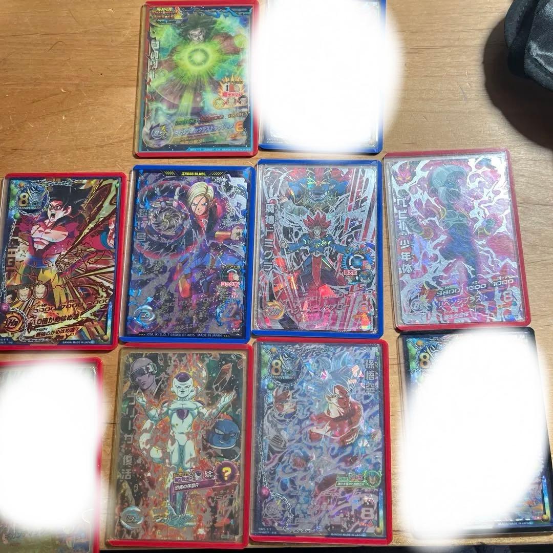 ドラゴンボールヒーローズ 旧弾