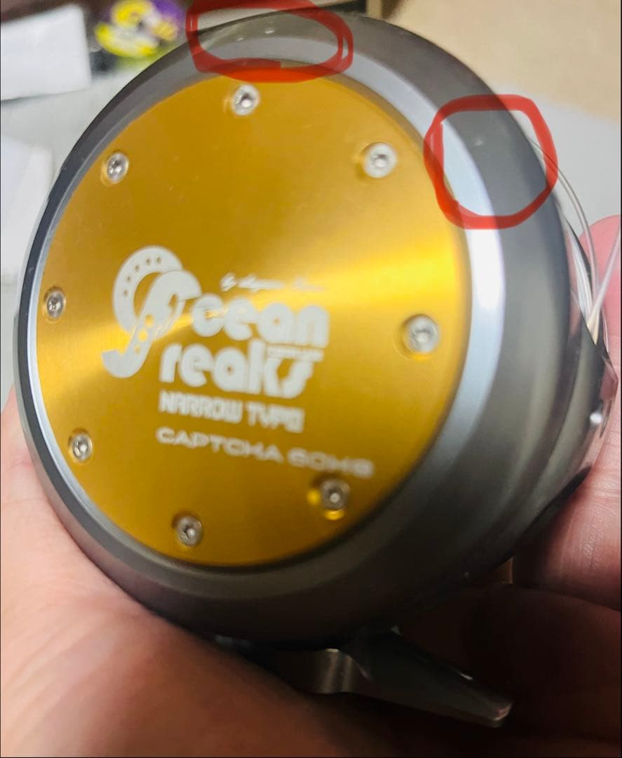 オーシャンフリークス　キャプチャ60hgナロー 右巻き　ガンメタ/ゴールド