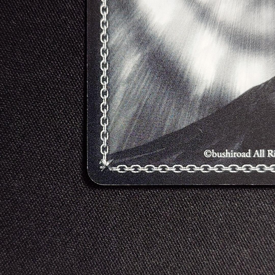 ロンドンへの誘い 凛 SP