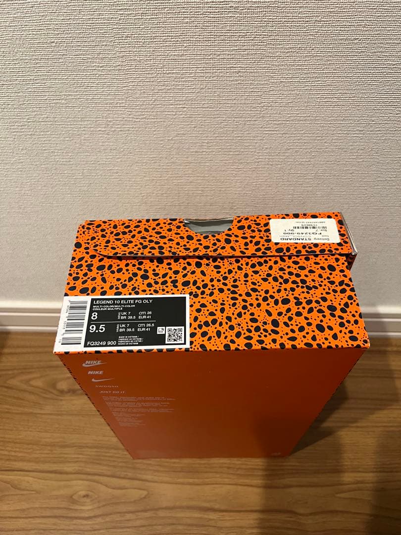 ナイキ ティエンポ レジェンド 10 エリート FG OLY