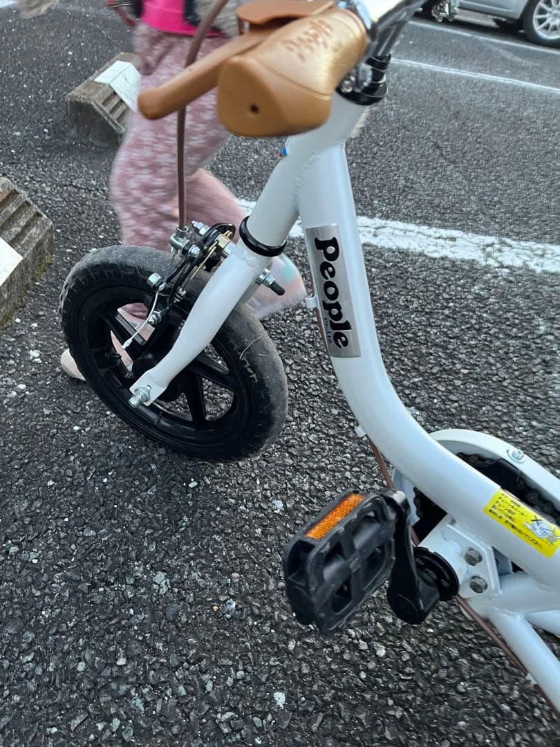 People ケッターサイクル　12インチ　バランスバイク　【直接引き渡し】
