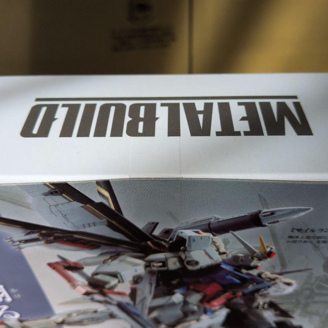 未開封　バンダイ　メタルビルド　オオトリ