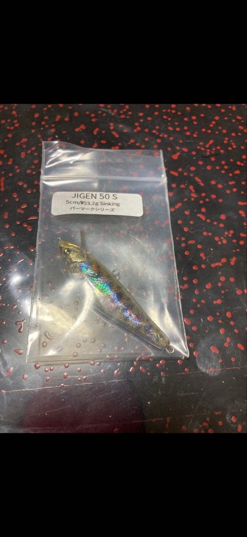 アングロ JIGEN 50s 3色セット