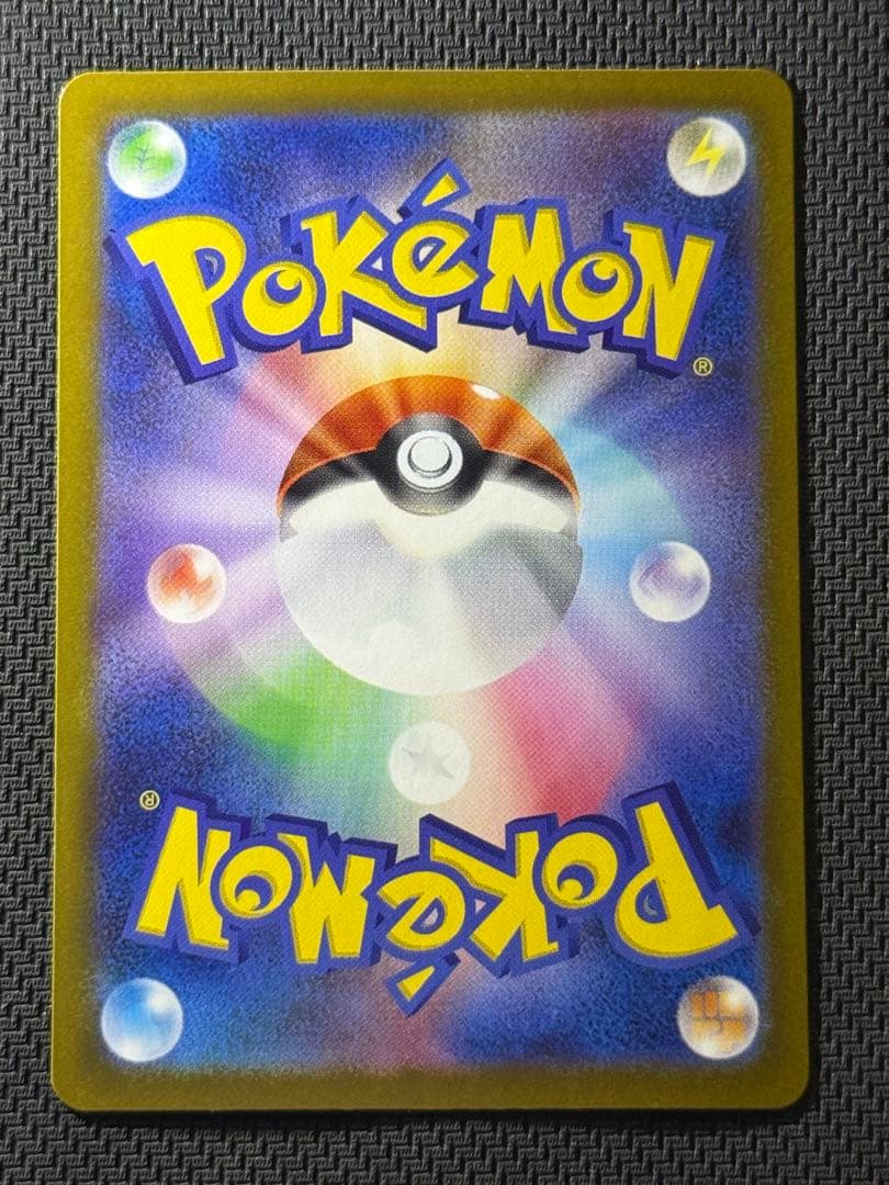 F*n様 メイのはげまし SAR SR 2枚セット まとめ売り