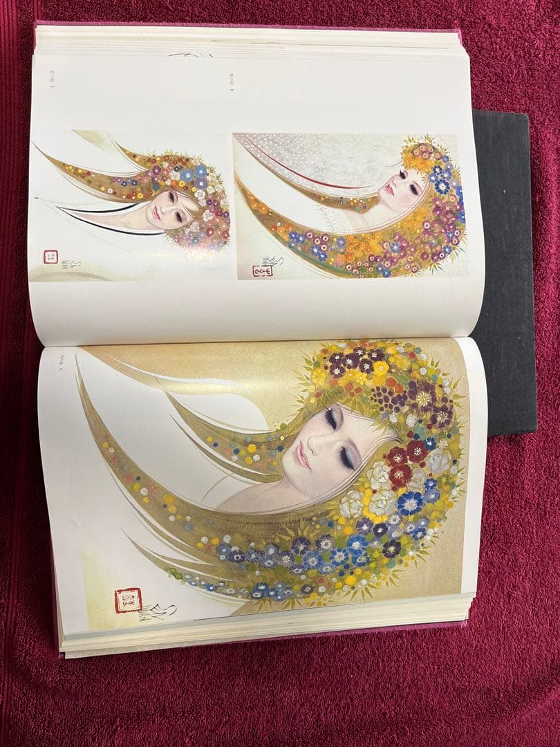 岩田専太郎名作画集