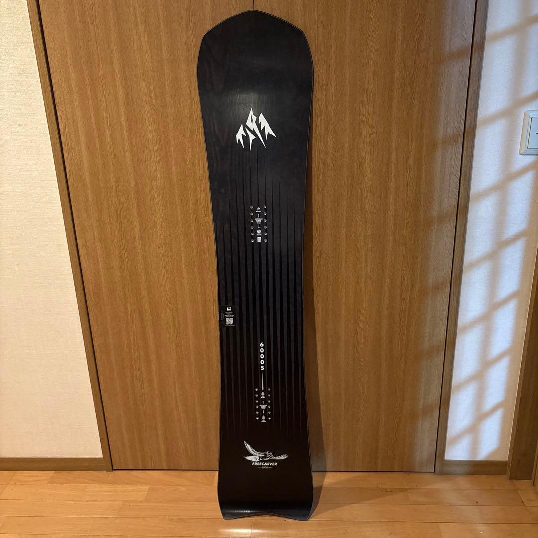 ジョーンズ2025 jones freecarver 6000s 158