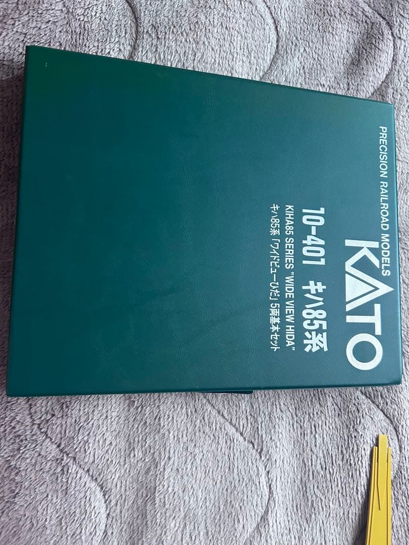 キハ85系Nゲージ鉄道模型 2両内部照明付き