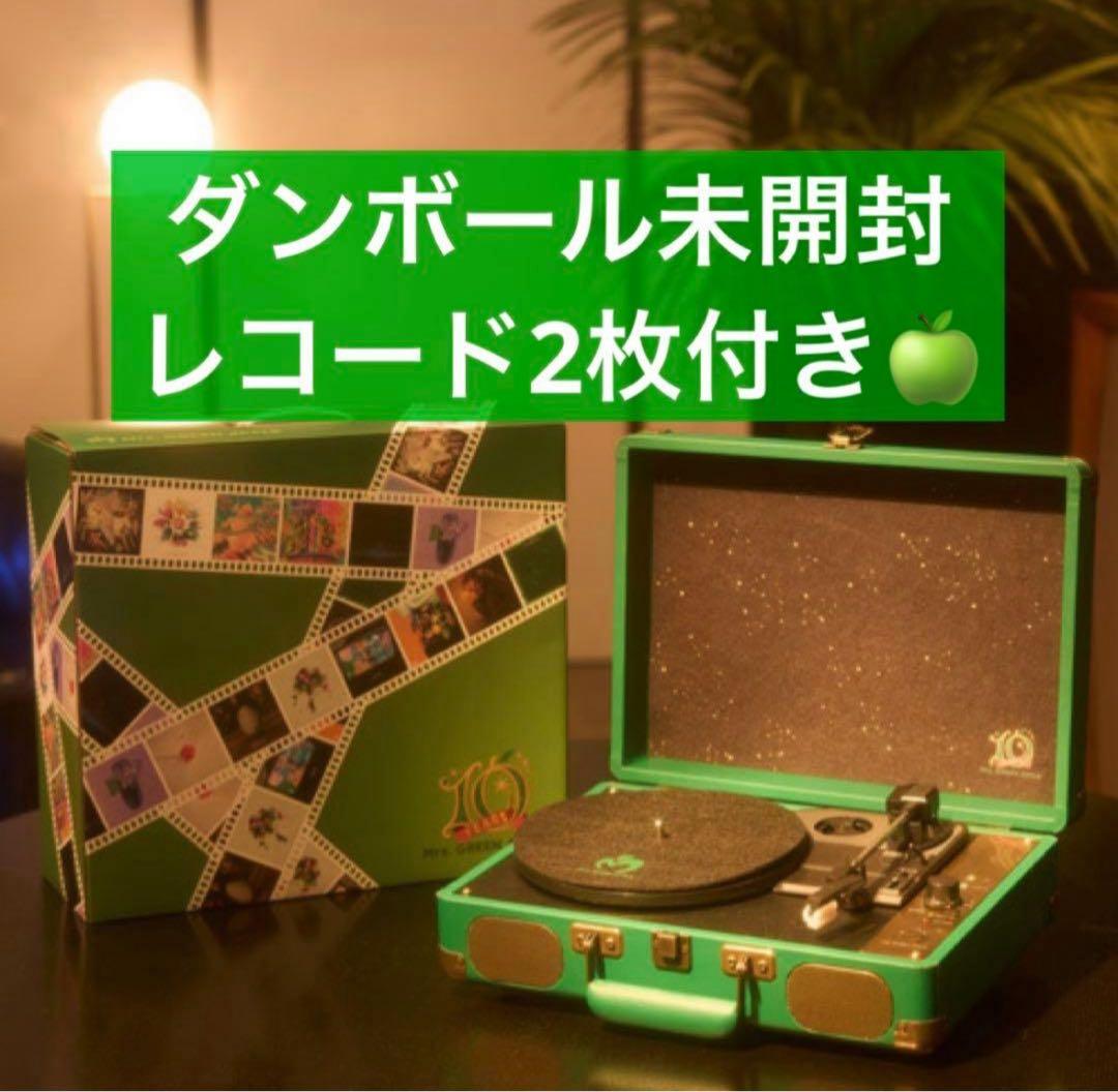 ミセス　レコードプレーヤー　ミセスグリーンアップル　レコード2枚付き