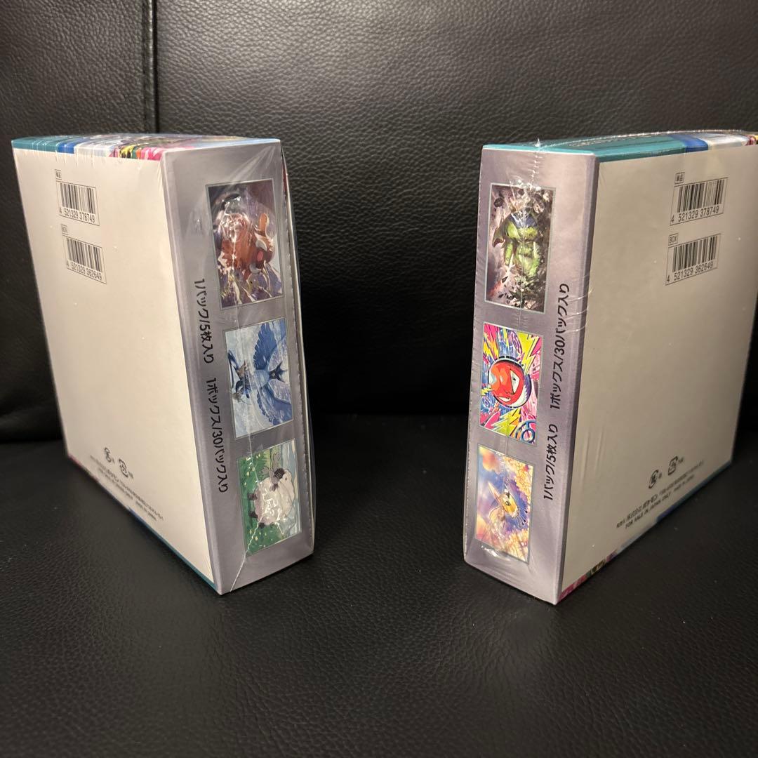 ポケモンカード　バトルパートナーズ 2個BOXセット(シュリンク付き未開封)