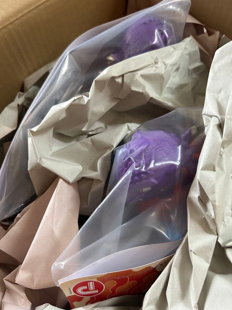 GVA-BC　TOUMA ゴジラ1995（フレイムパターン）　2体セット