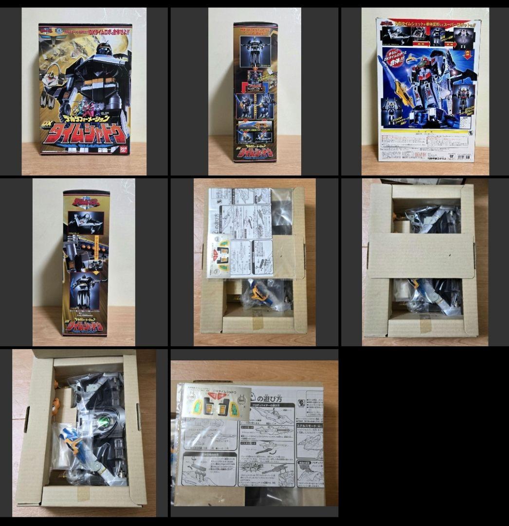 ぶんち様 まとめ未来戦隊タイムレンジャー　DXタイムロボ タイムシャドウ未使用品