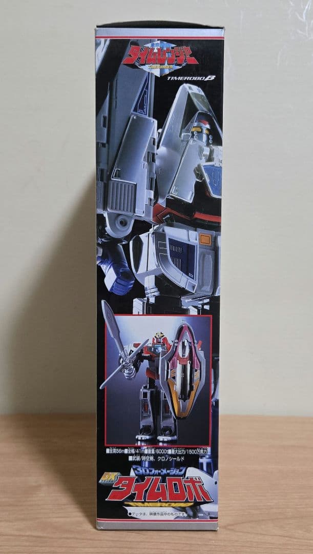 ぶんち様 まとめ未来戦隊タイムレンジャー　DXタイムロボ タイムシャドウ未使用品