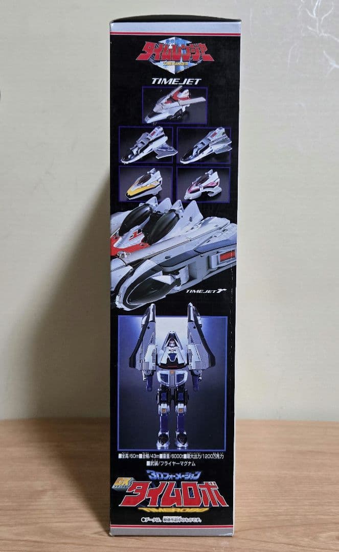 ぶんち様 まとめ未来戦隊タイムレンジャー　DXタイムロボ タイムシャドウ未使用品