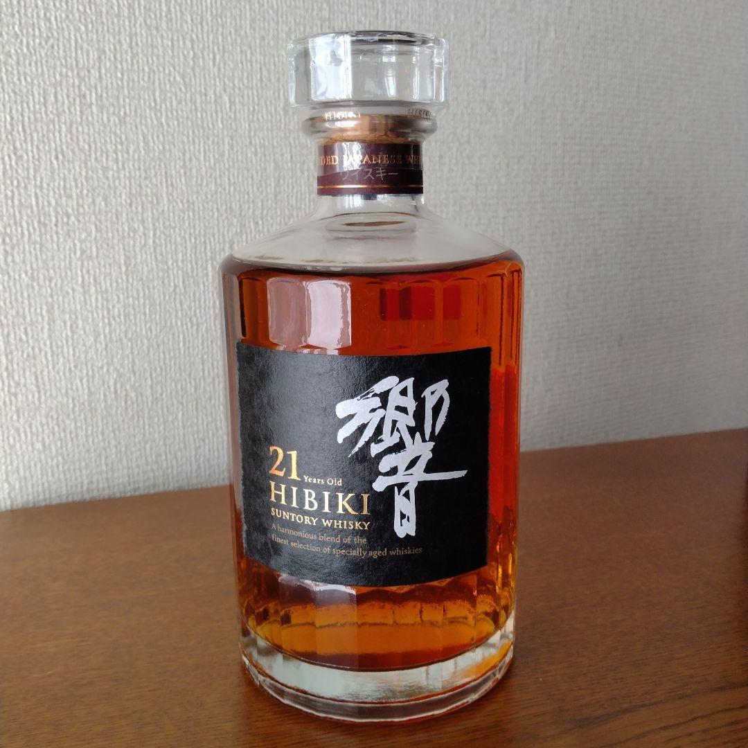 山崎18年　響21年 2本セット【新品正規品】