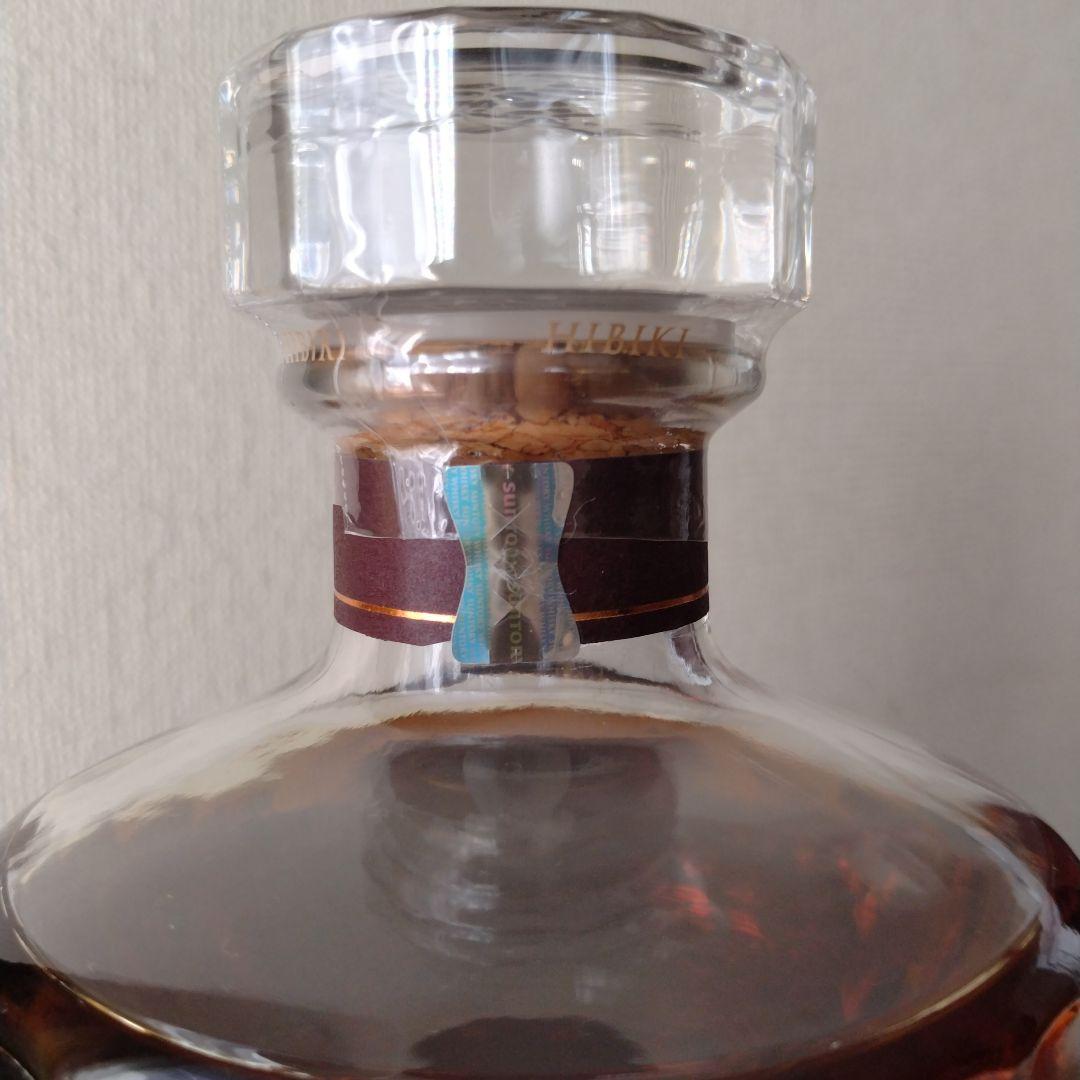 山崎18年　響21年 2本セット【新品正規品】