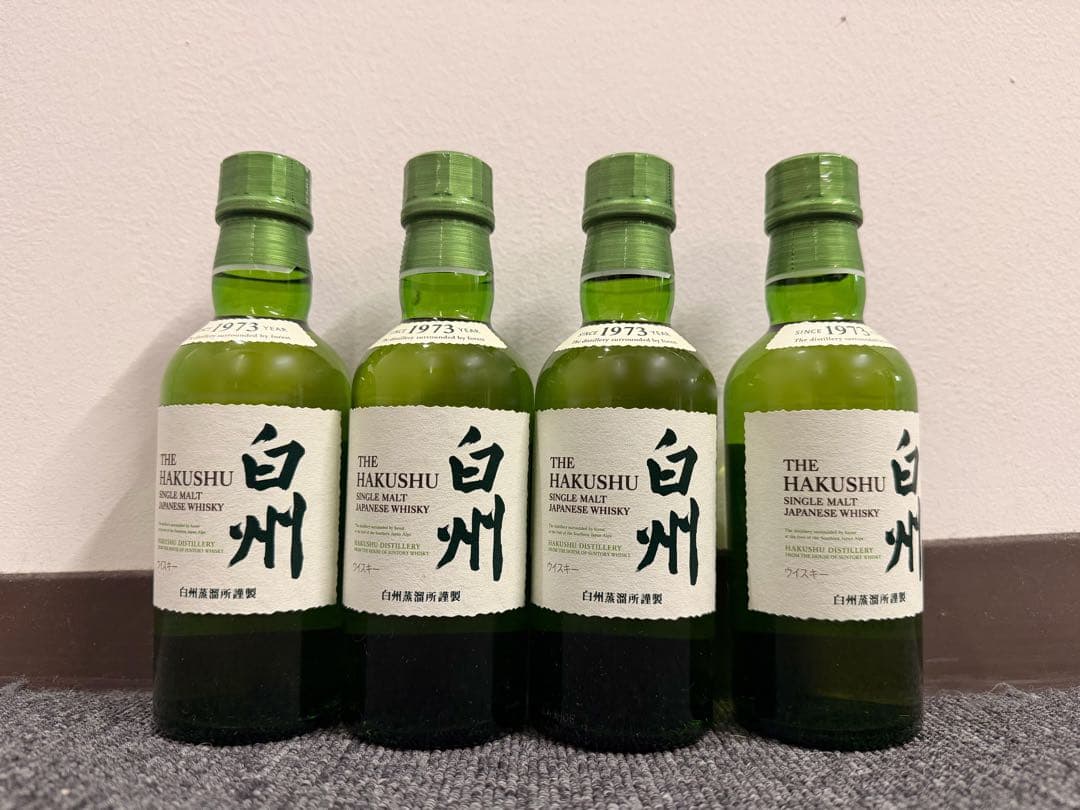 サントリー 白州 180ml×4 ウイスキー