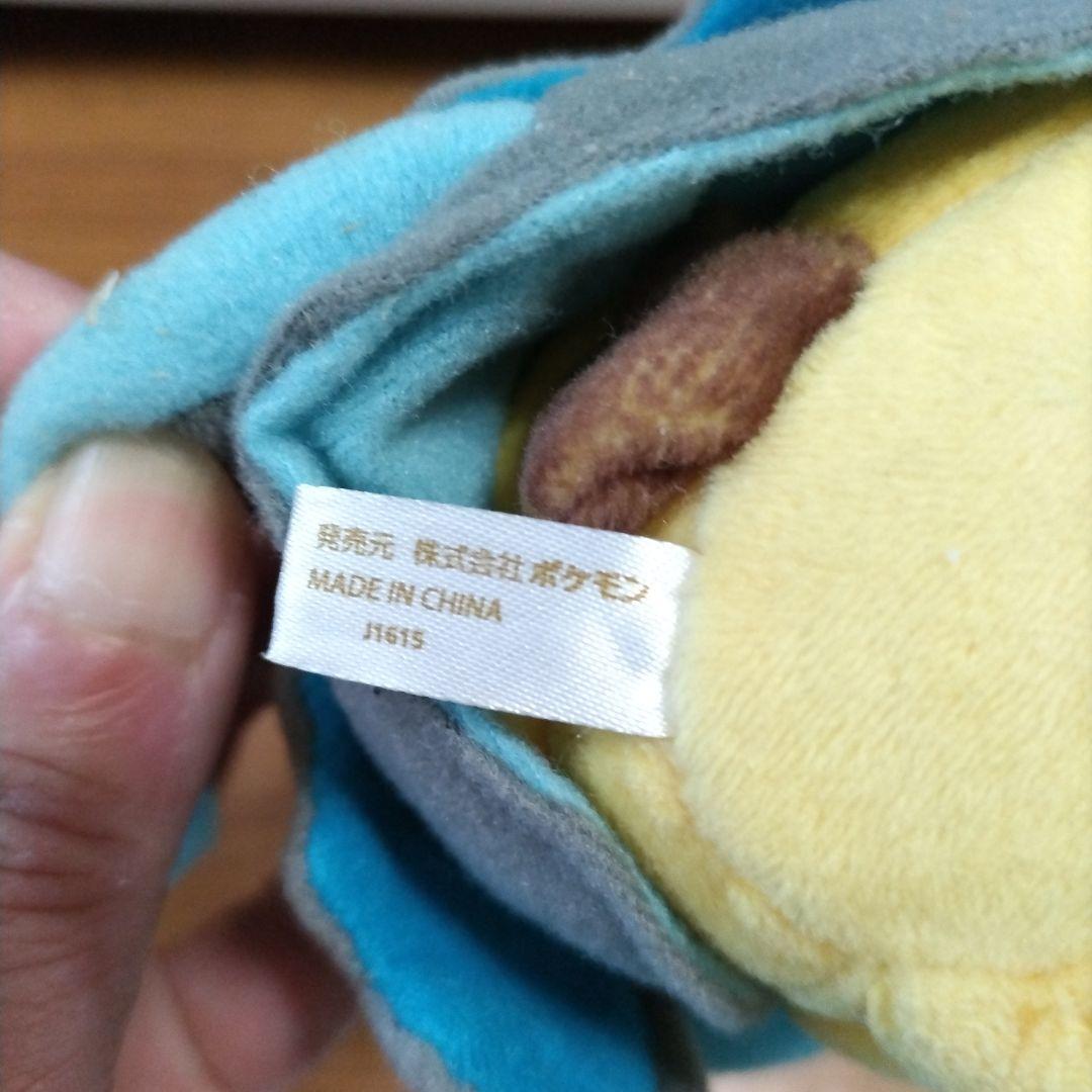 ポンチョを着たピカチュウ メガリザードンX ぬいぐるみキーホルダー ポケモンセン