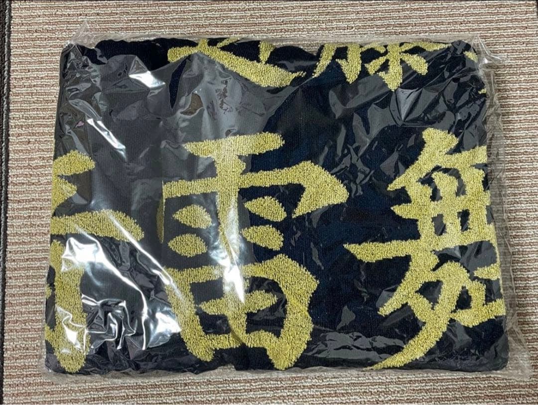 ●近藤真彦　2025年LIVE 爆音雷舞集会　グッズ　特大バスタオル