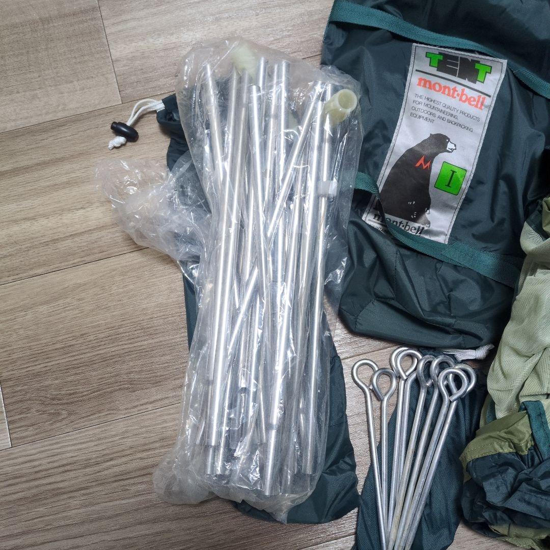 ［mont-bel（モンベル）］ムーンライトテント 1型 グリーン ゆるキャン