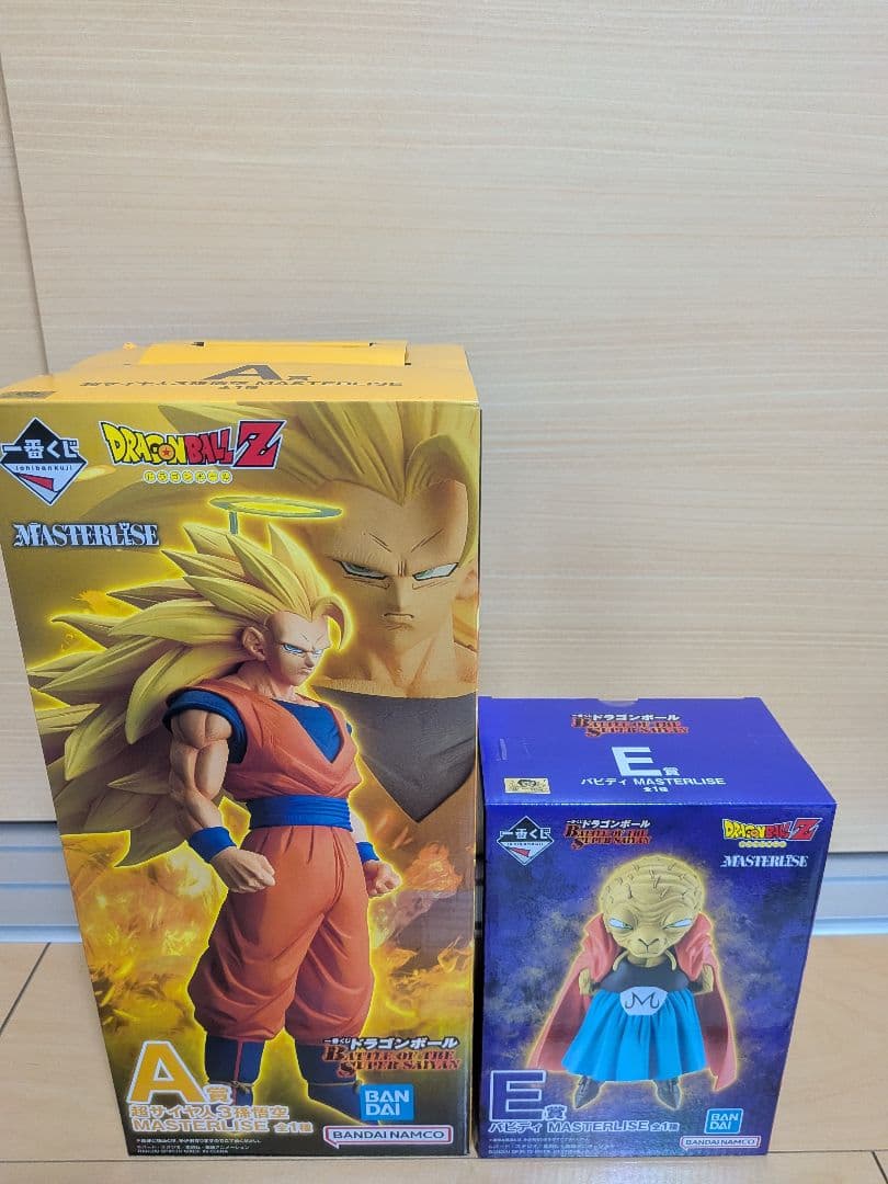 一番くじ　ドラゴンボール A賞 E賞