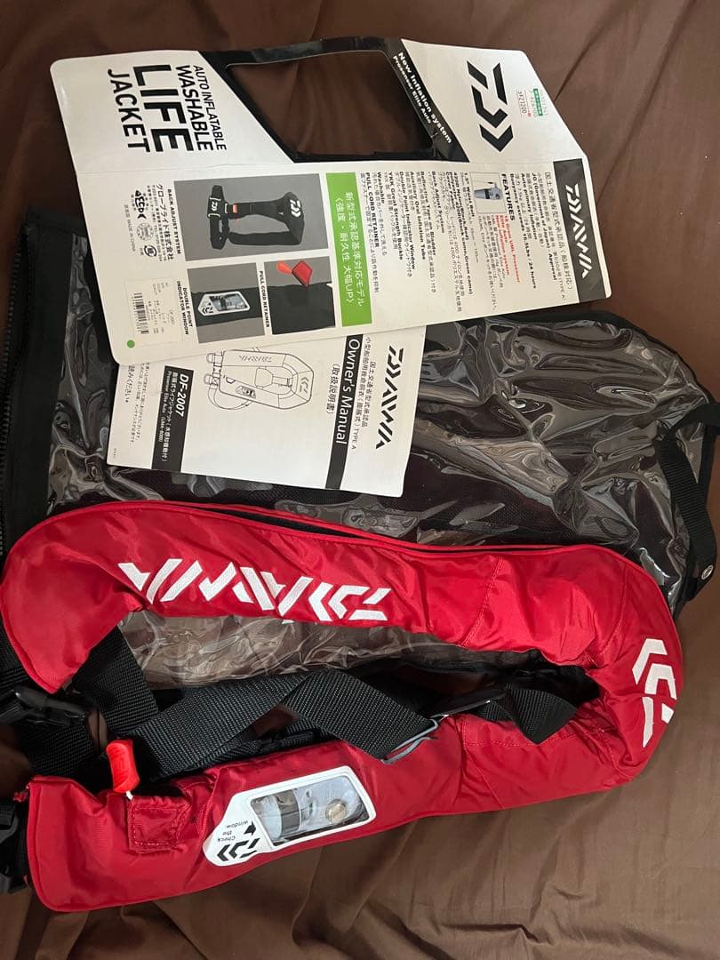 ダイワ　美品　DF-2007 自動膨張式ライフジャケット