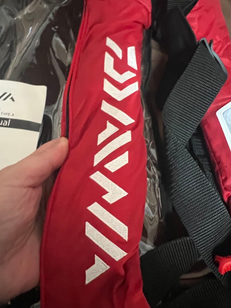 ダイワ　美品　DF-2007 自動膨張式ライフジャケット