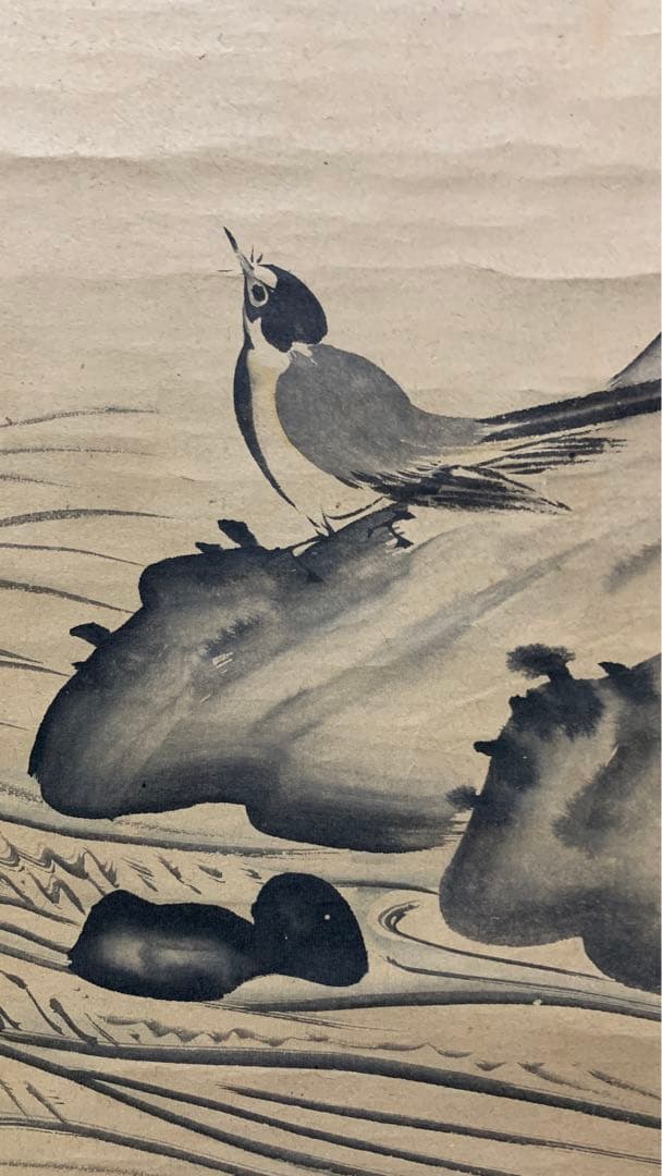 ③②ビンテージ　水墨　水彩画　掛け軸　清晖在銘　日の出&鳥