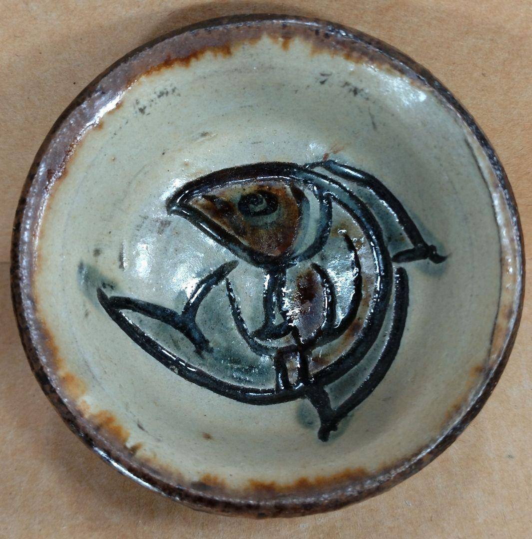 【本物保証】金城次郎「魚海老徳利」「壷屋焼 ぐい呑」2セット全共箱 栞 人間国宝