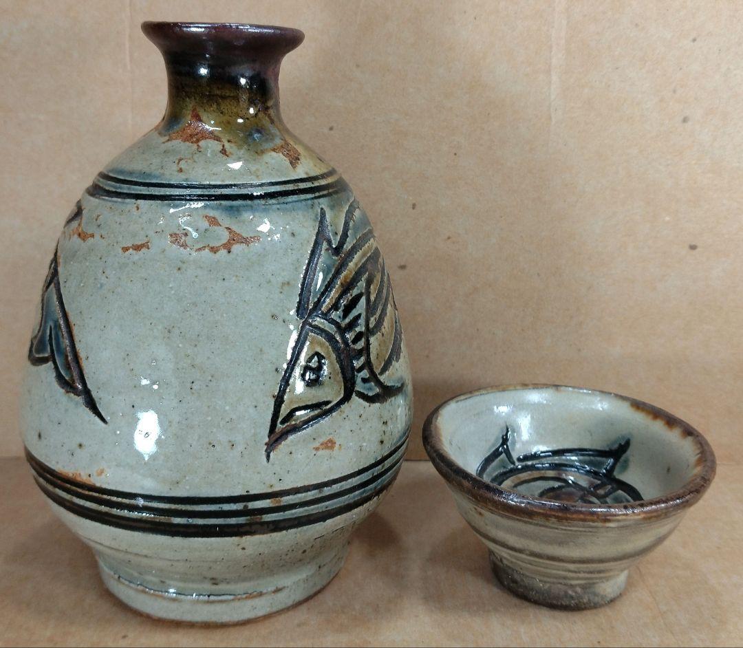 【本物保証】金城次郎「魚海老徳利」「壷屋焼 ぐい呑」2セット全共箱 栞 人間国宝