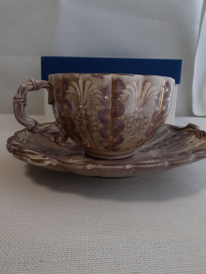 京焼　清水焼　紫彩華紋　竹華珈琲碗皿　陶楽　カップ&ソーサー