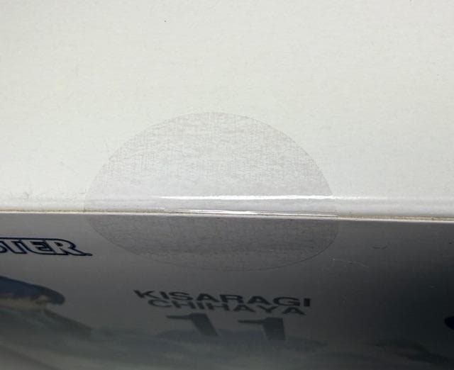 【未開封品】 アイドルマスター 如月千早 1/8フィギュア Phat!