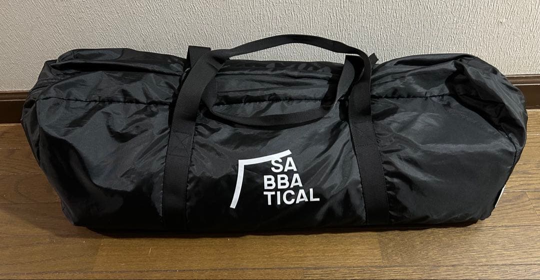 モーニンググローリー シンセティック 　 クリーニング済み