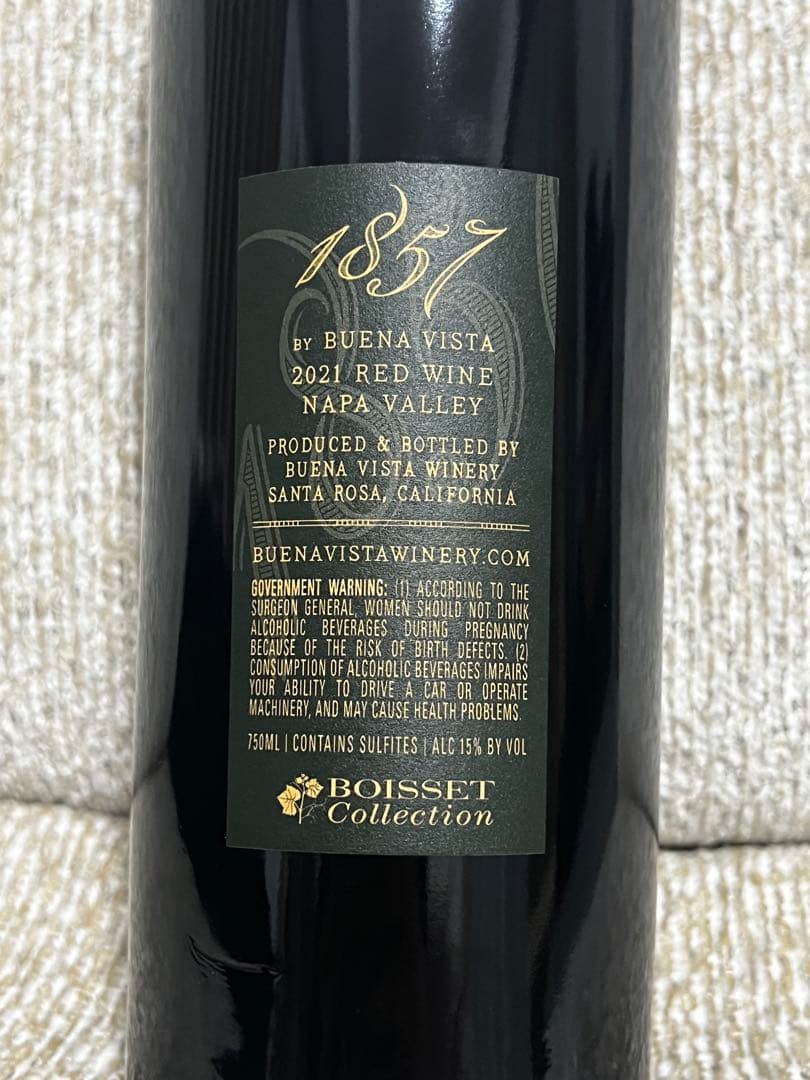 Buena Vista 1857 2021 高級赤ワイン 750ml