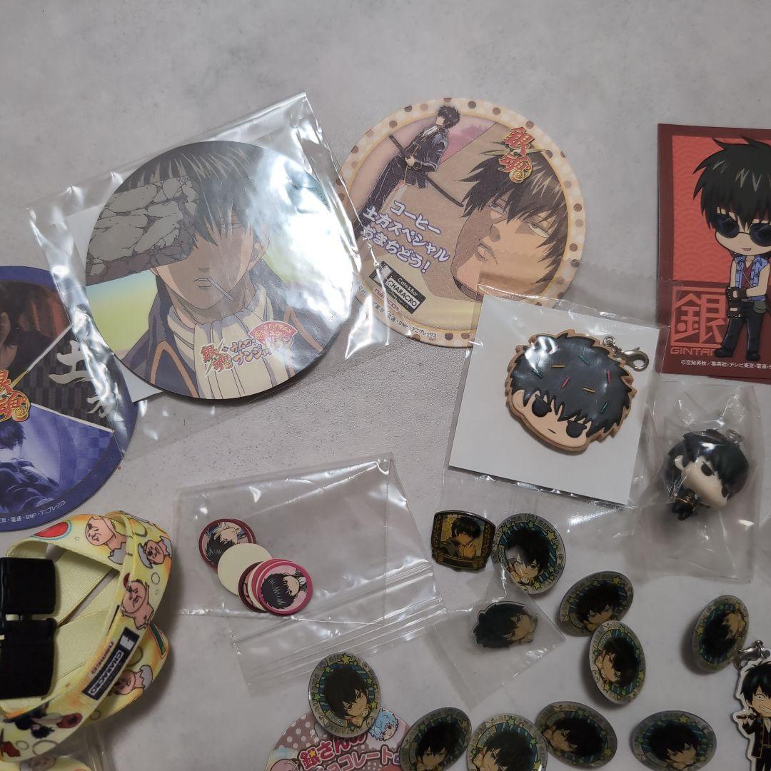 銀魂 土方十四郎 グッズセット