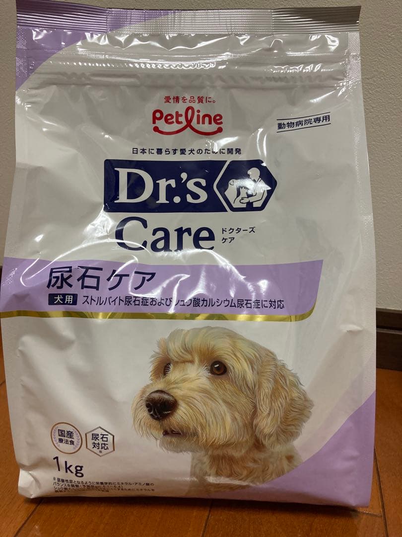 犬用　ドッグフード　ドクターズケア尿石　 1kg×3袋